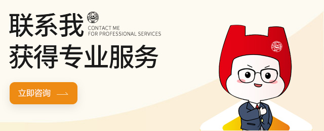 科技信息咨询服务中的涉密保密资质 守护国家安全与商业机密的关键屏障