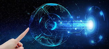 科技援疆 共谋发展 科技信息咨询助力新疆现代化建设