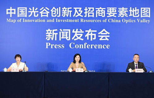 武汉中国光谷发布创新及招商要素地图，科技信息咨询迈入智能化新阶段