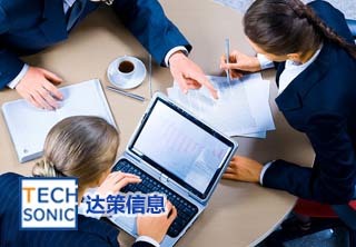面料印染ERP系统与上海达策SAP咨询服务 重塑印染厂管理新格局的数字化转型方案